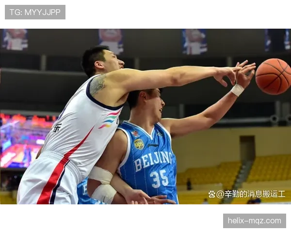干扰球在国际规则与NBA规则中的关键差异解析