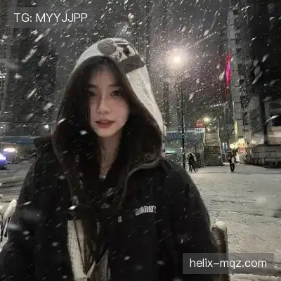江巧冉